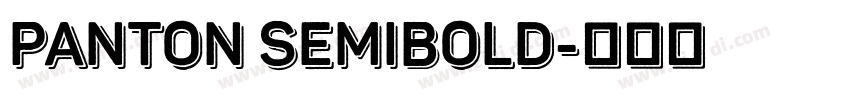 Panton SemiBold字体转换